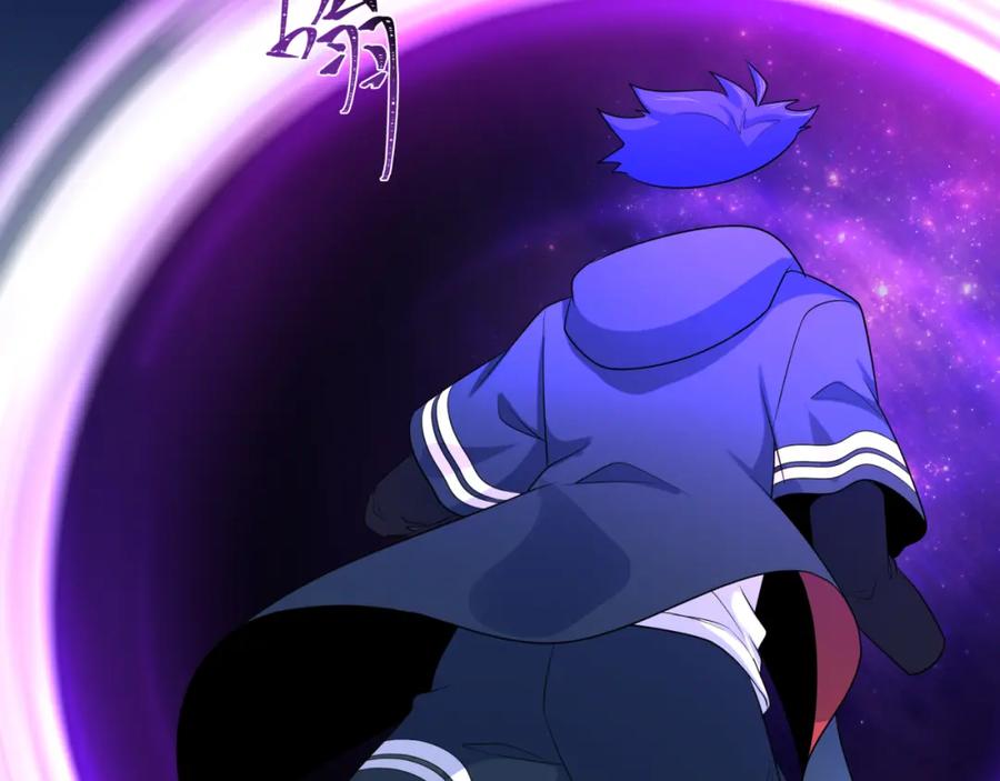 全球诡异时代 第214话 绫罗的诞生！ 第19页