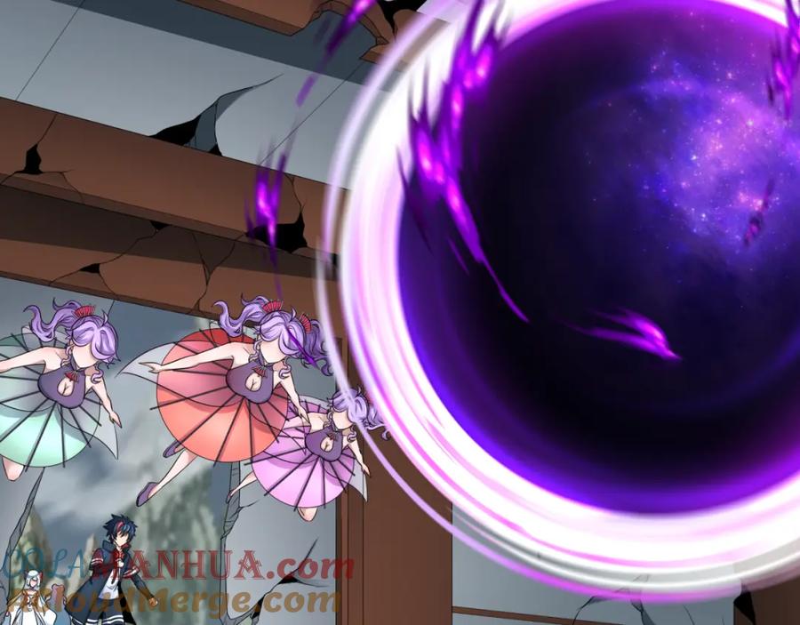全球诡异时代 第214话 绫罗的诞生！ 第13页