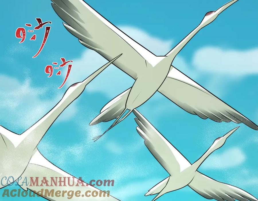 全球诡异时代 第214话 绫罗的诞生！ 第73页
