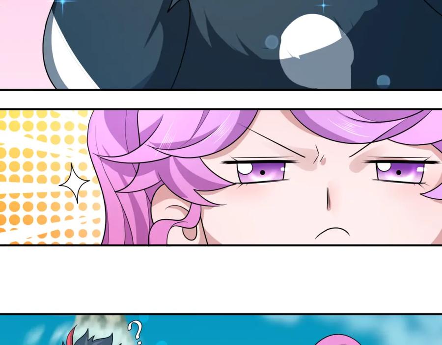 全球诡异时代 第214话 绫罗的诞生！ 第91页
