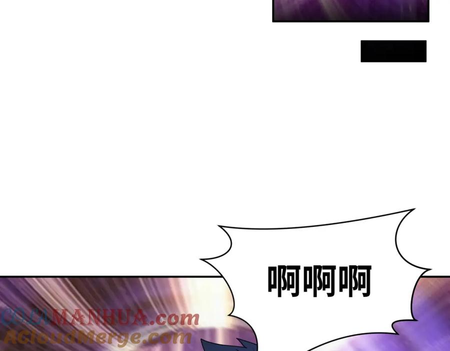 全球诡异时代 第214话 绫罗的诞生！ 第21页