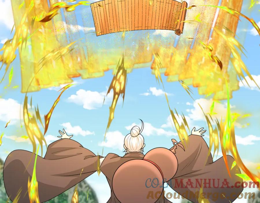 全球诡异时代 第215话 仙器宝罗伞！ 第13页