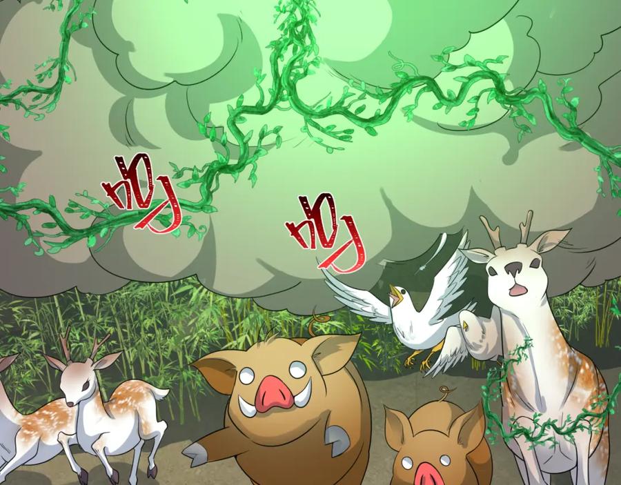 全球诡异时代 第215话 仙器宝罗伞！ 第118页