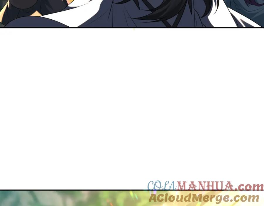 全球诡异时代 第215话 仙器宝罗伞！ 第29页
