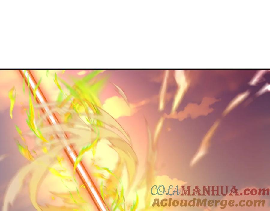 全球诡异时代 第215话 仙器宝罗伞！ 第25页
