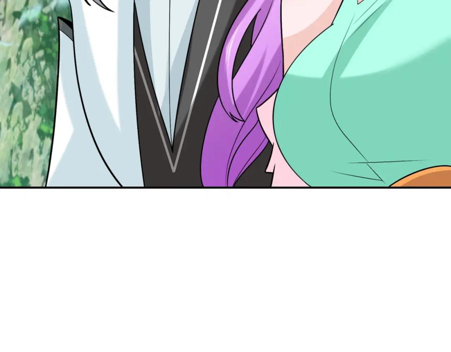全球诡异时代 第215话 仙器宝罗伞！ 第79页