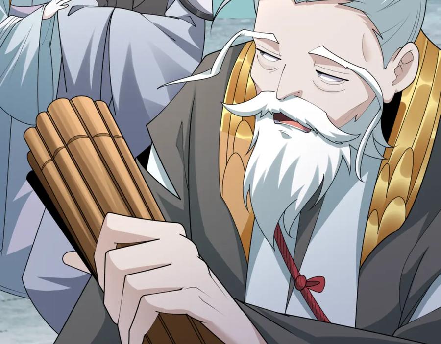 全球诡异时代 第215话 仙器宝罗伞！ 第11页