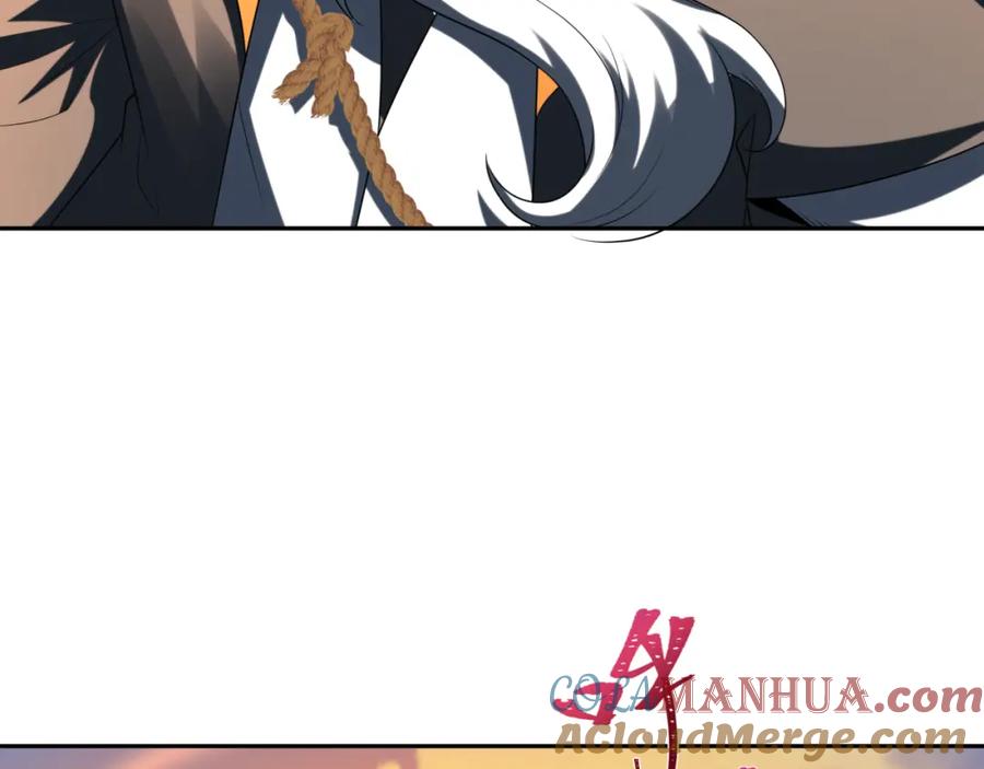 全球诡异时代 第215话 仙器宝罗伞！ 第33页