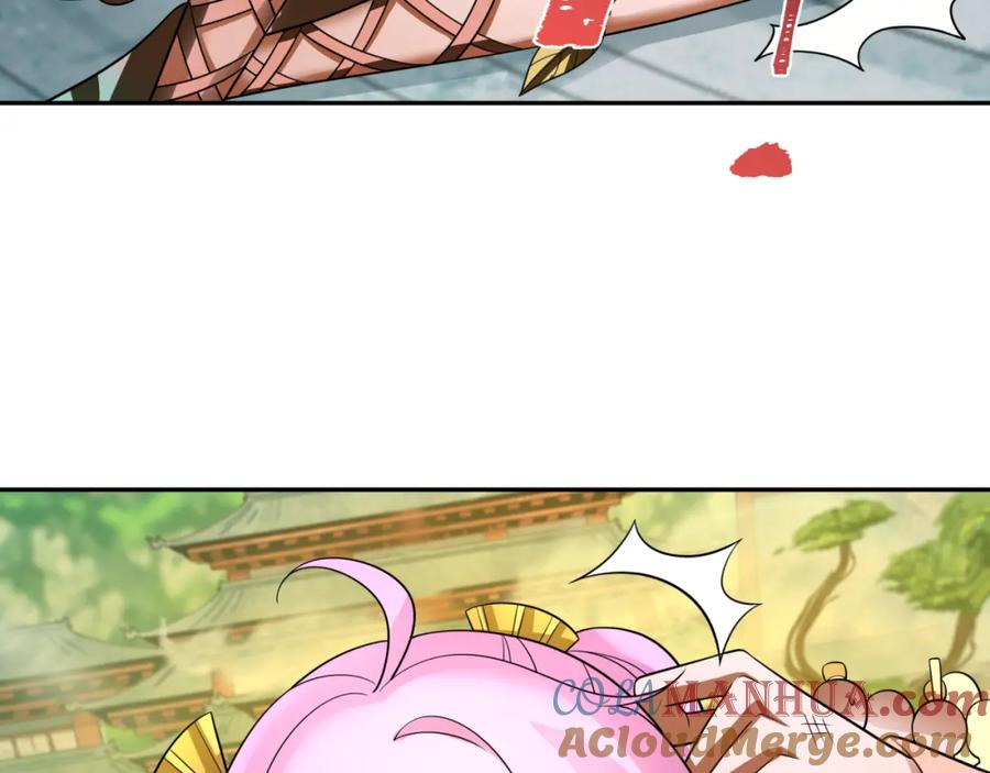 全球诡异时代 第215话 仙器宝罗伞！ 第49页