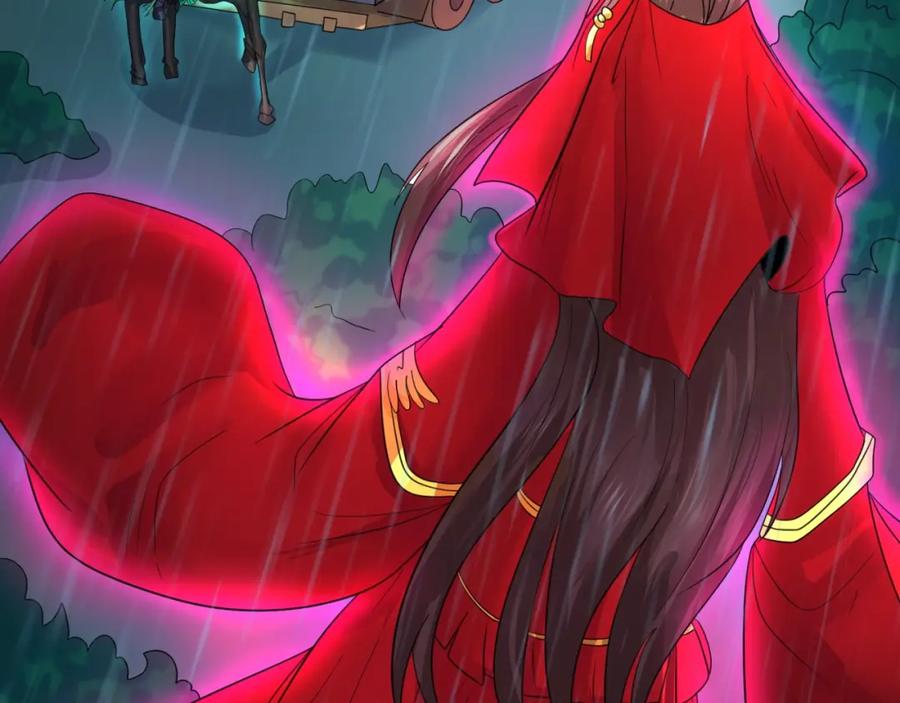 全球诡异时代 第22话 英雄救美 第91页
