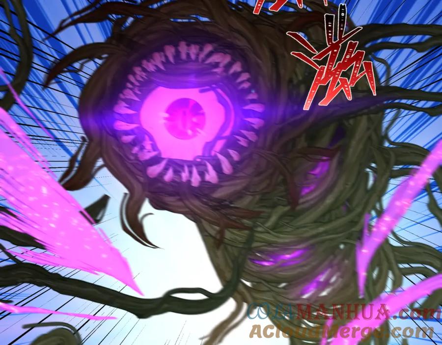 全球诡异时代 第216话 蓬莱危机！ 第17页