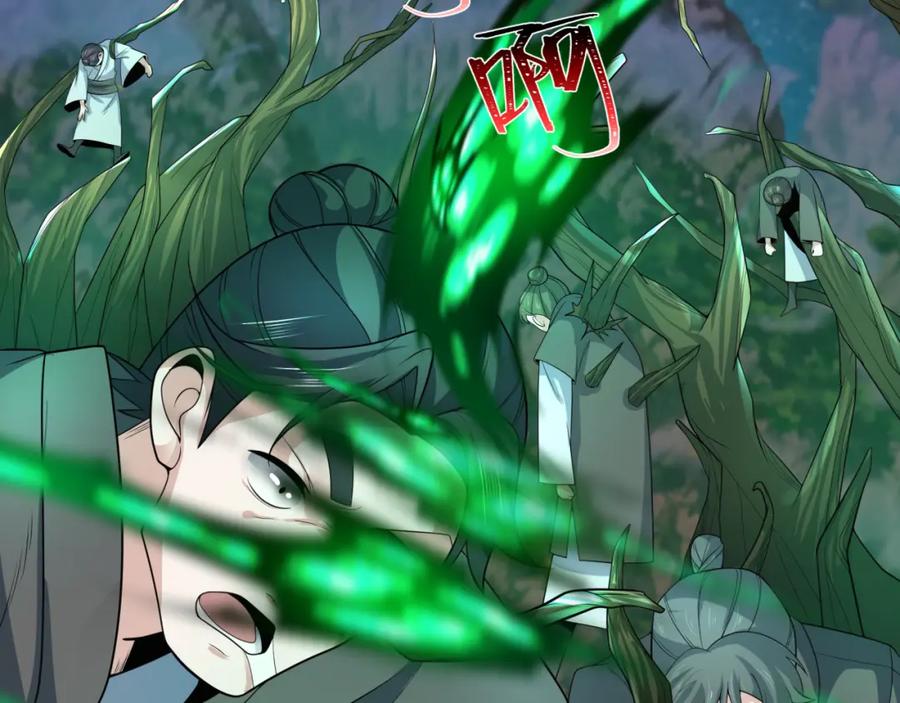 全球诡异时代 第216话 蓬莱危机！ 第74页