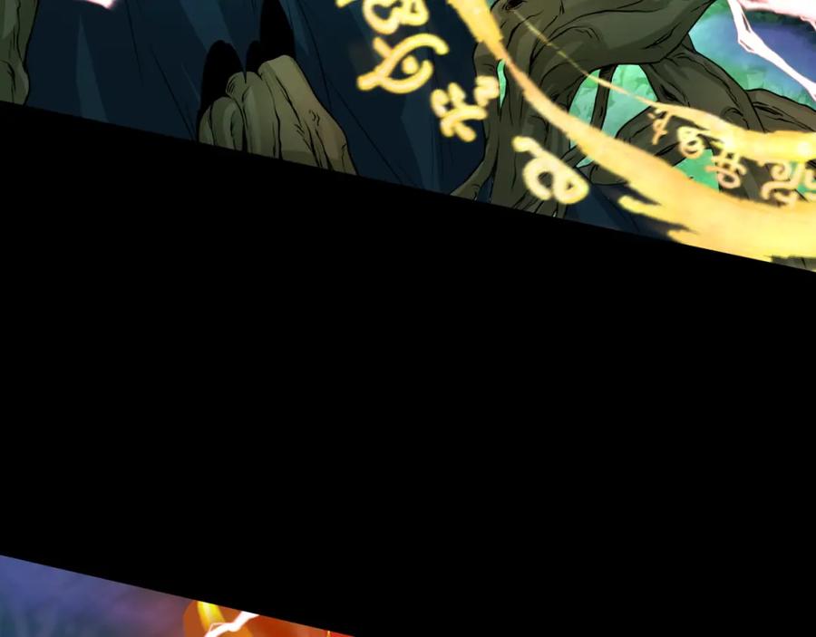 全球诡异时代 第216话 蓬莱危机！ 第112页