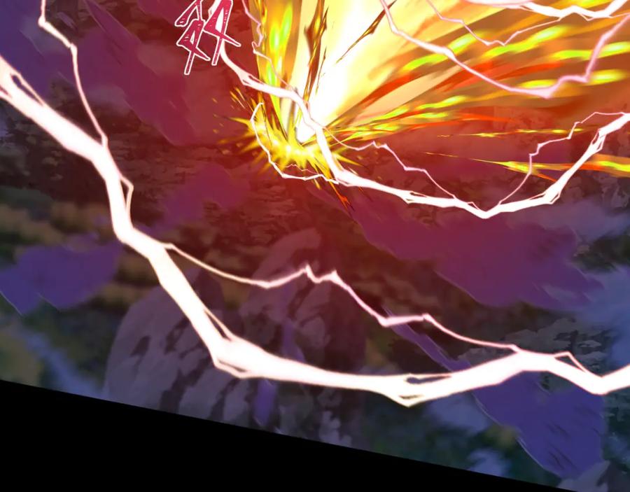 全球诡异时代 第216话 蓬莱危机！ 第114页