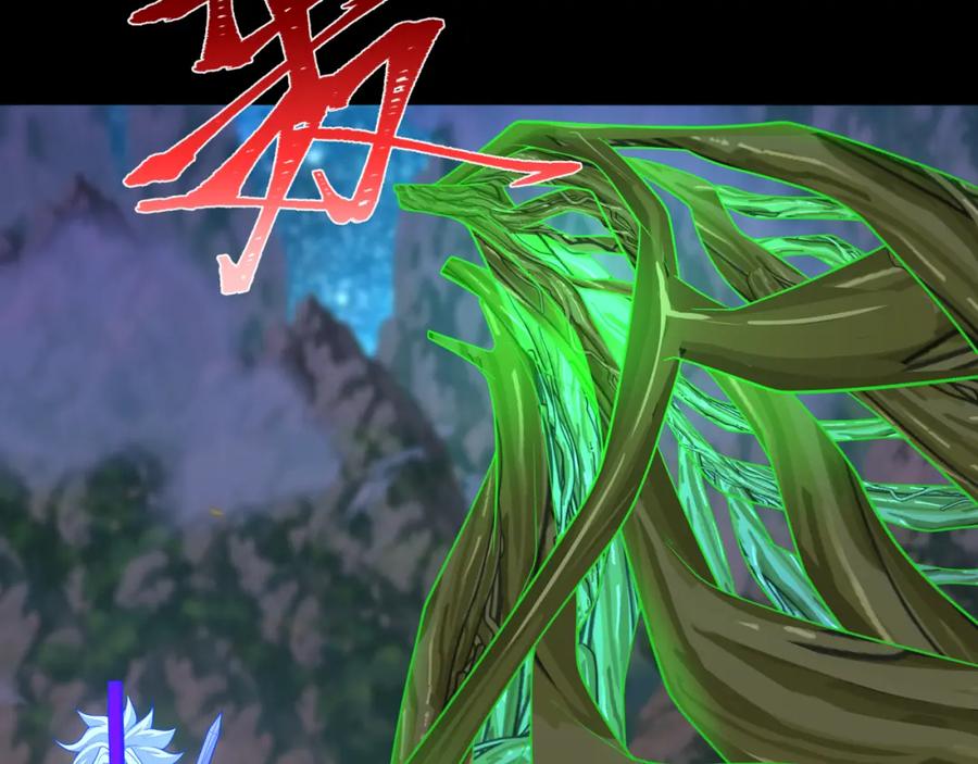 全球诡异时代 第216话 蓬莱危机！ 第52页