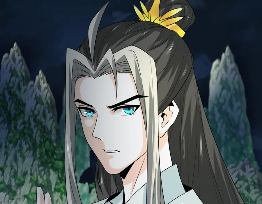 全球诡异时代 第216话 蓬莱危机！ 第30页