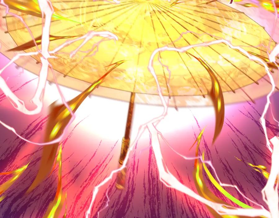 全球诡异时代 第216话 蓬莱危机！ 第106页