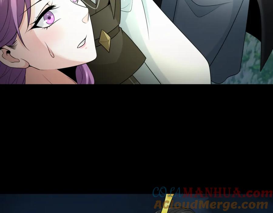 全球诡异时代 第216话 蓬莱危机！ 第29页