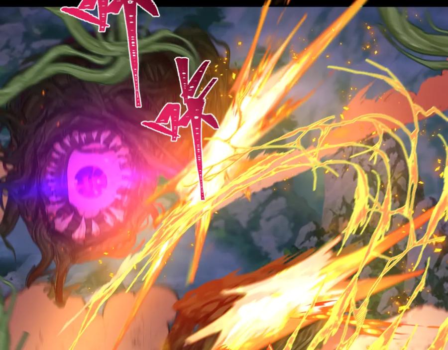 全球诡异时代 第216话 蓬莱危机！ 第12页