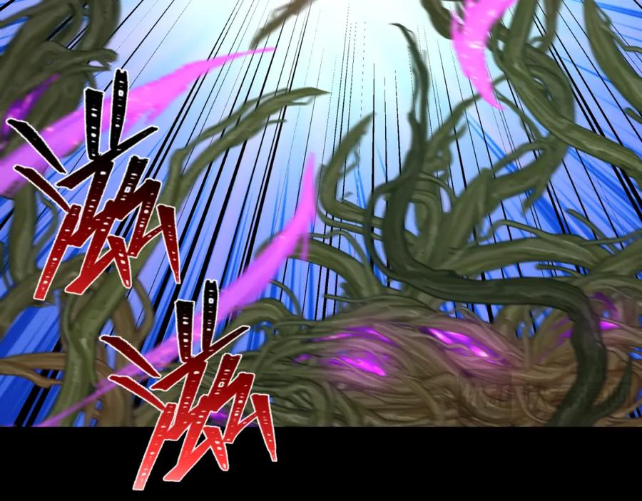 全球诡异时代 第216话 蓬莱危机！ 第18页