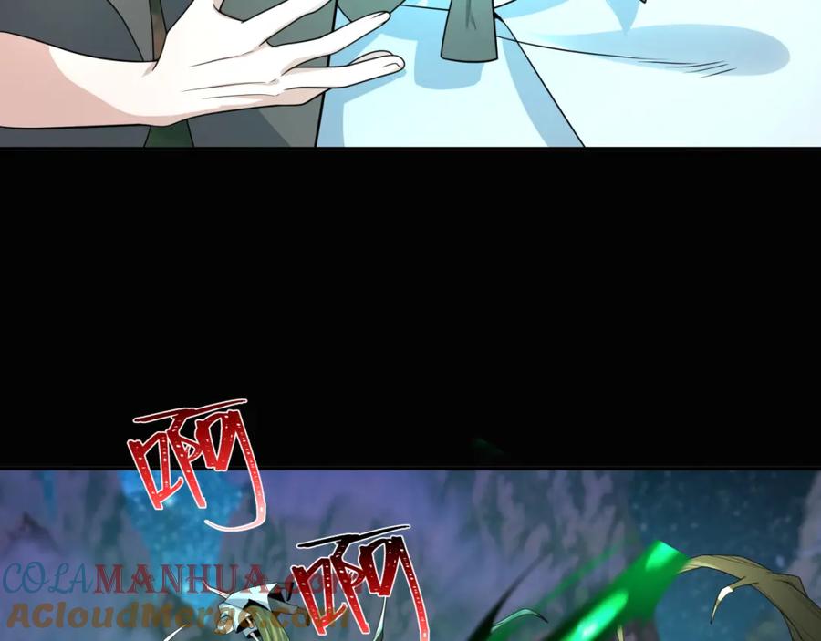 全球诡异时代 第216话 蓬莱危机！ 第73页