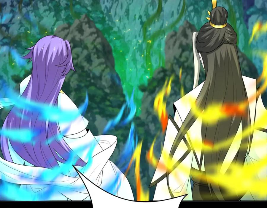 全球诡异时代 第216话 蓬莱危机！ 第40页