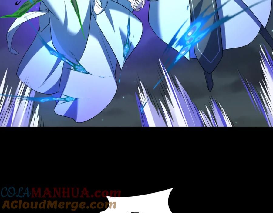 全球诡异时代 第216话 蓬莱危机！ 第93页