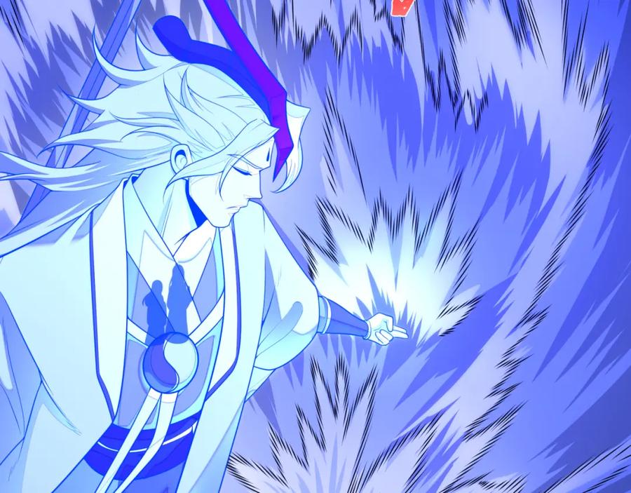 全球诡异时代 第216话 蓬莱危机！ 第48页