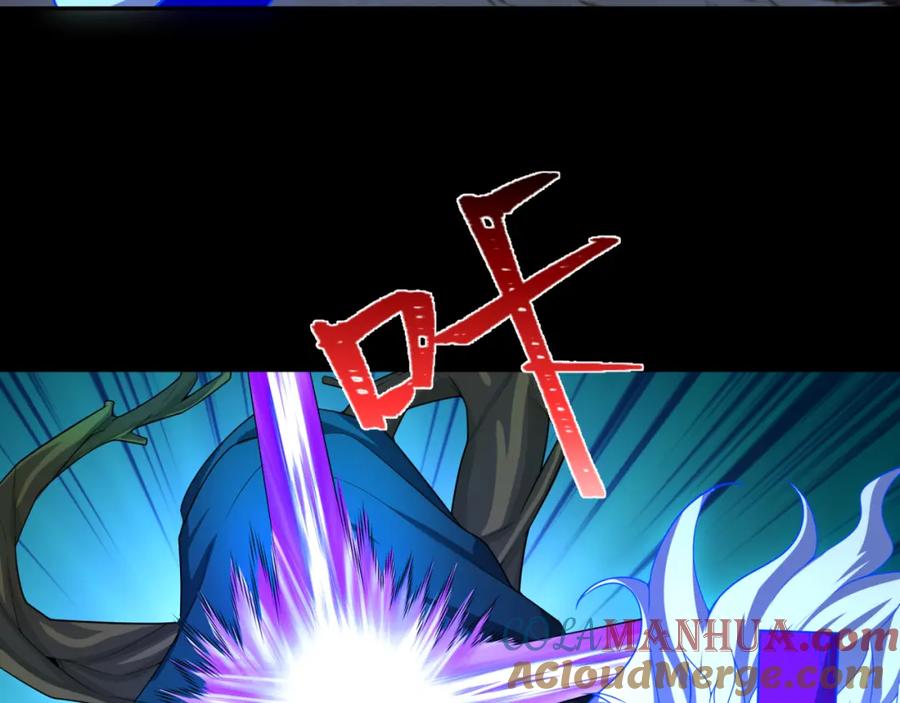 全球诡异时代 第216话 蓬莱危机！ 第61页