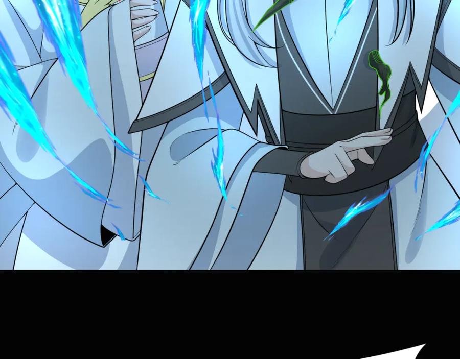 全球诡异时代 第216话 蓬莱危机！ 第66页