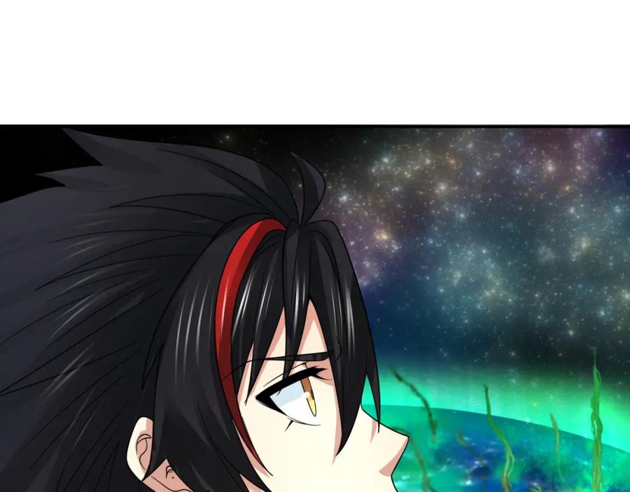 全球诡异时代 第217话 林风的决断！ 第110页