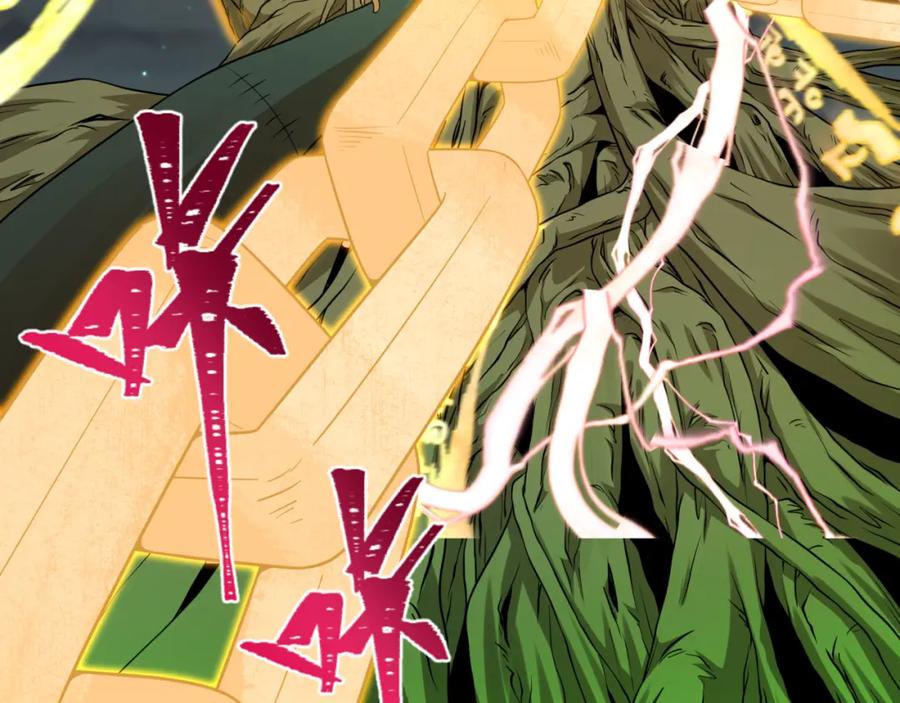 全球诡异时代 第217话 林风的决断！ 第26页