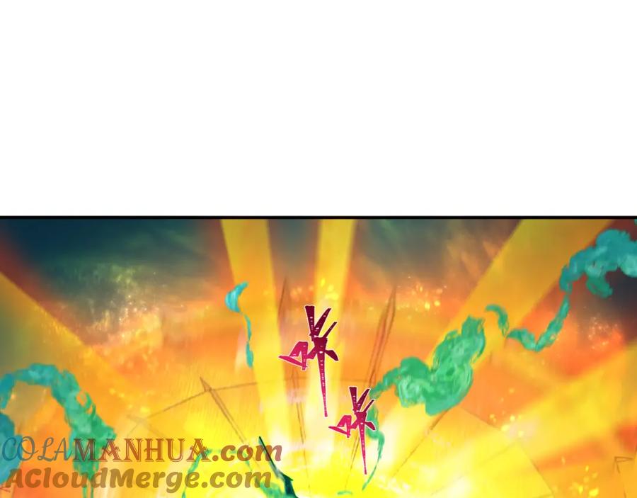 全球诡异时代 第217话 林风的决断！ 第105页
