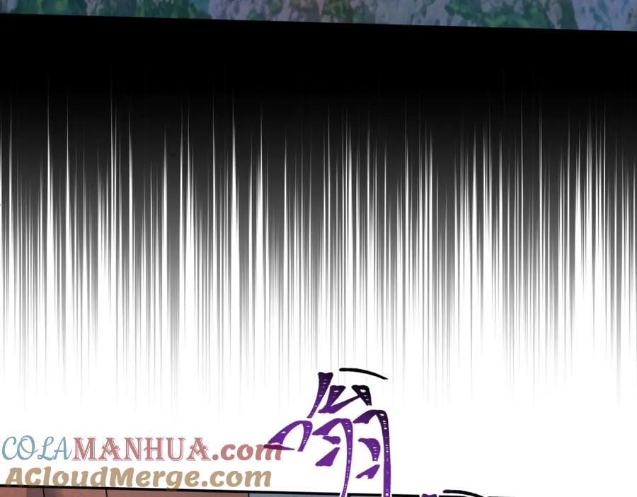 全球诡异时代 第217话 林风的决断！ 第77页