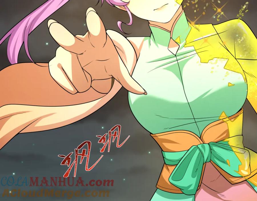 全球诡异时代 第217话 林风的决断！ 第53页