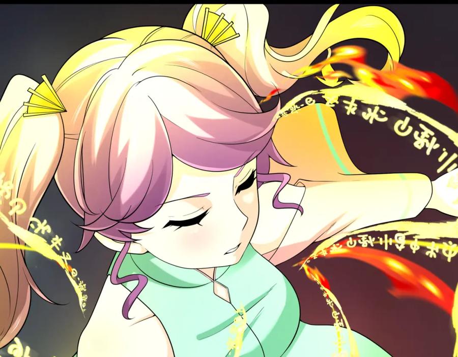全球诡异时代 第217话 林风的决断！ 第12页