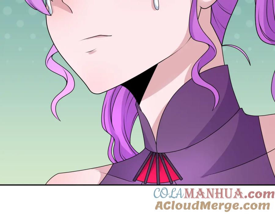 全球诡异时代 第217话 林风的决断！ 第81页