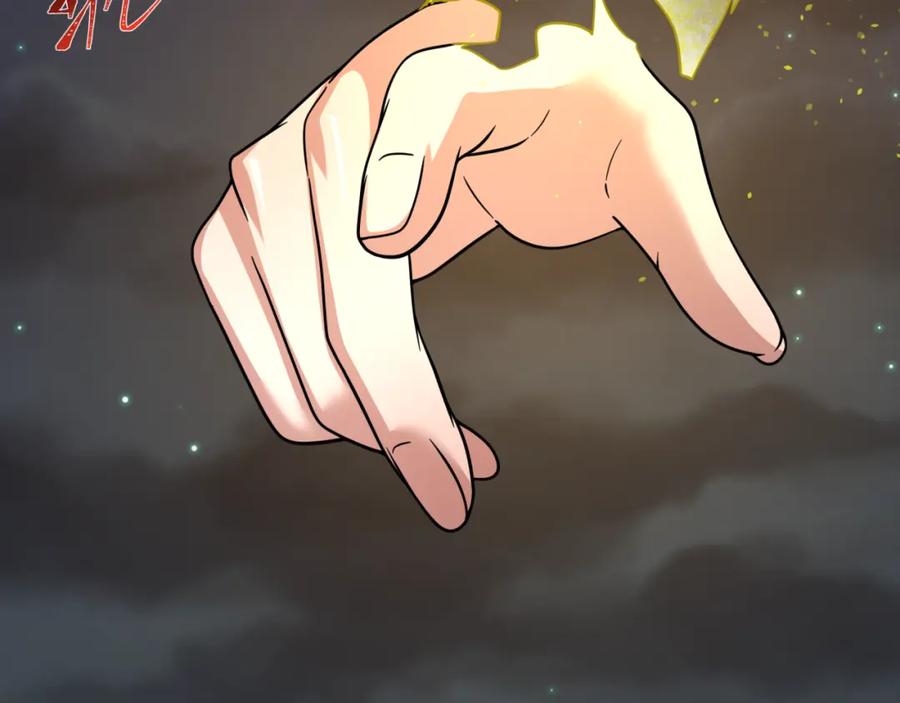 全球诡异时代 第217话 林风的决断！ 第62页