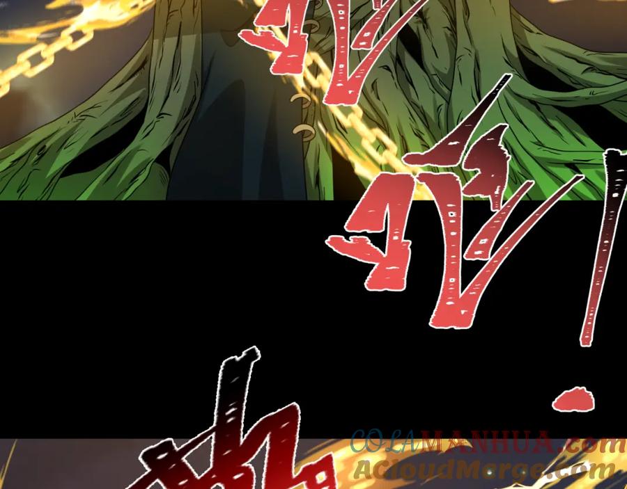 全球诡异时代 第217话 林风的决断！ 第29页