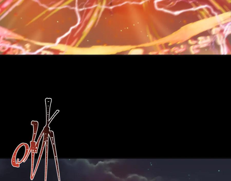 全球诡异时代 第217话 林风的决断！ 第72页