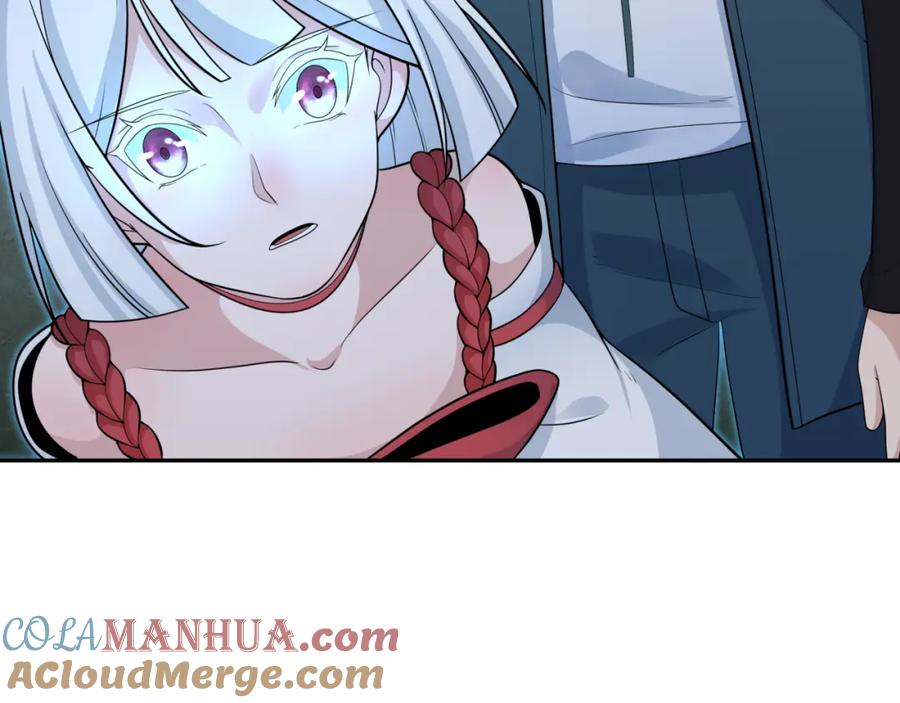 全球诡异时代 第218话 奇怪的树人！ 第89页
