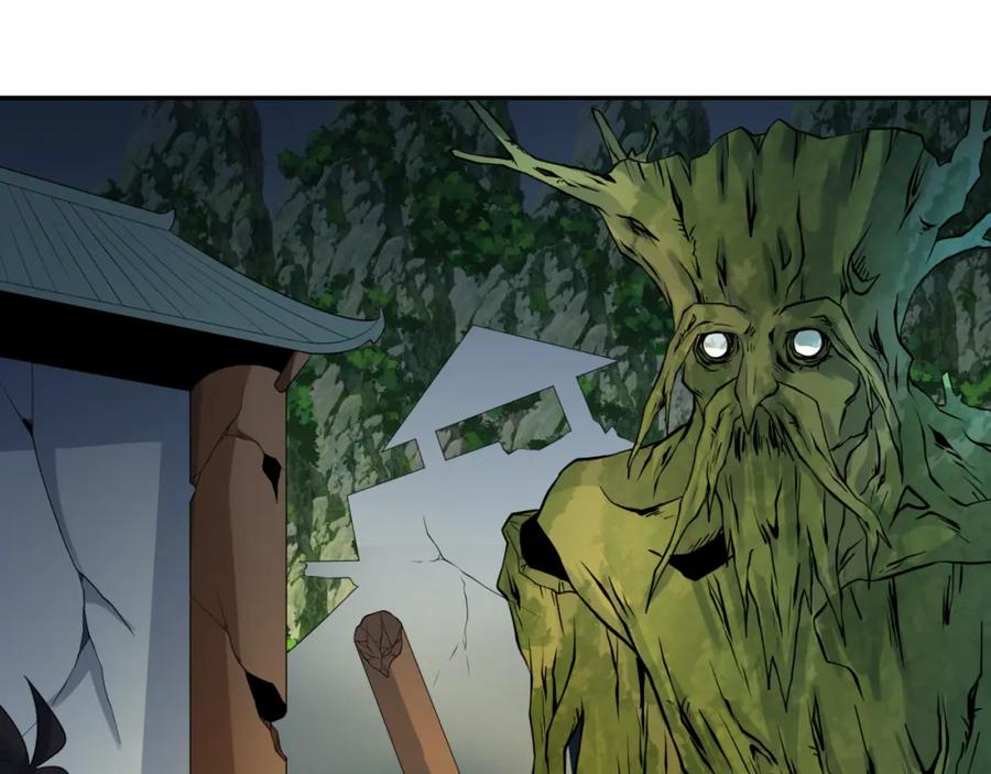 全球诡异时代 第218话 奇怪的树人！ 第38页