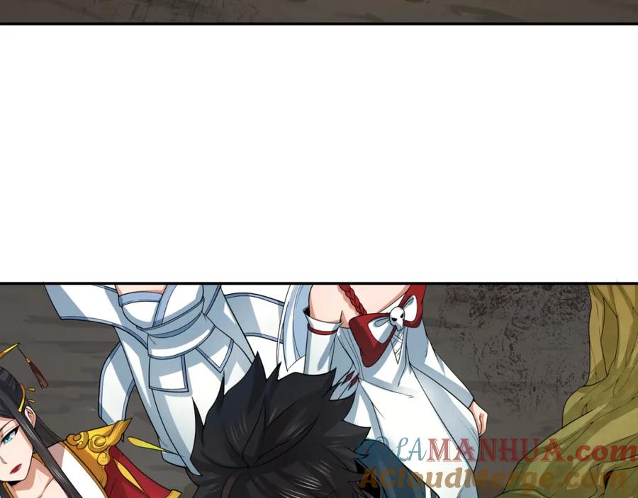 全球诡异时代 第218话 奇怪的树人！ 第77页