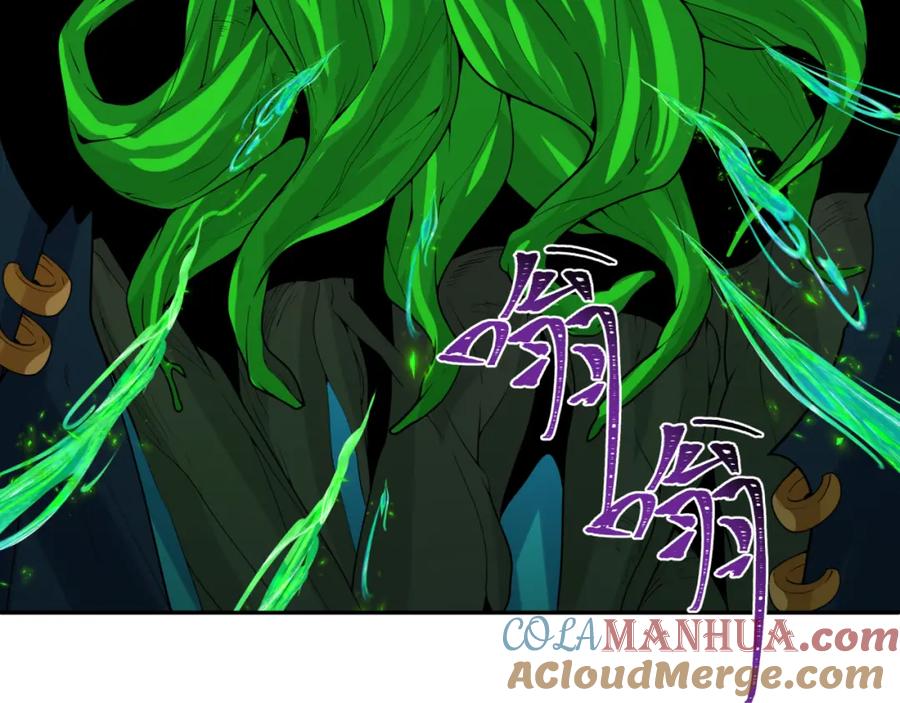 全球诡异时代 第218话 奇怪的树人！ 第109页