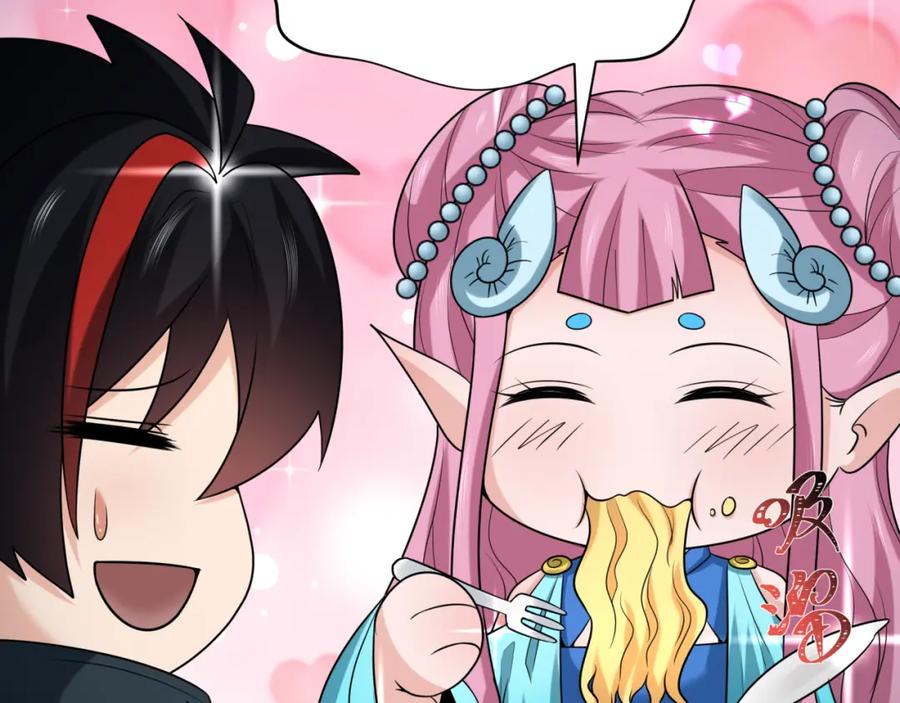 全球诡异时代 第218话 奇怪的树人！ 第14页