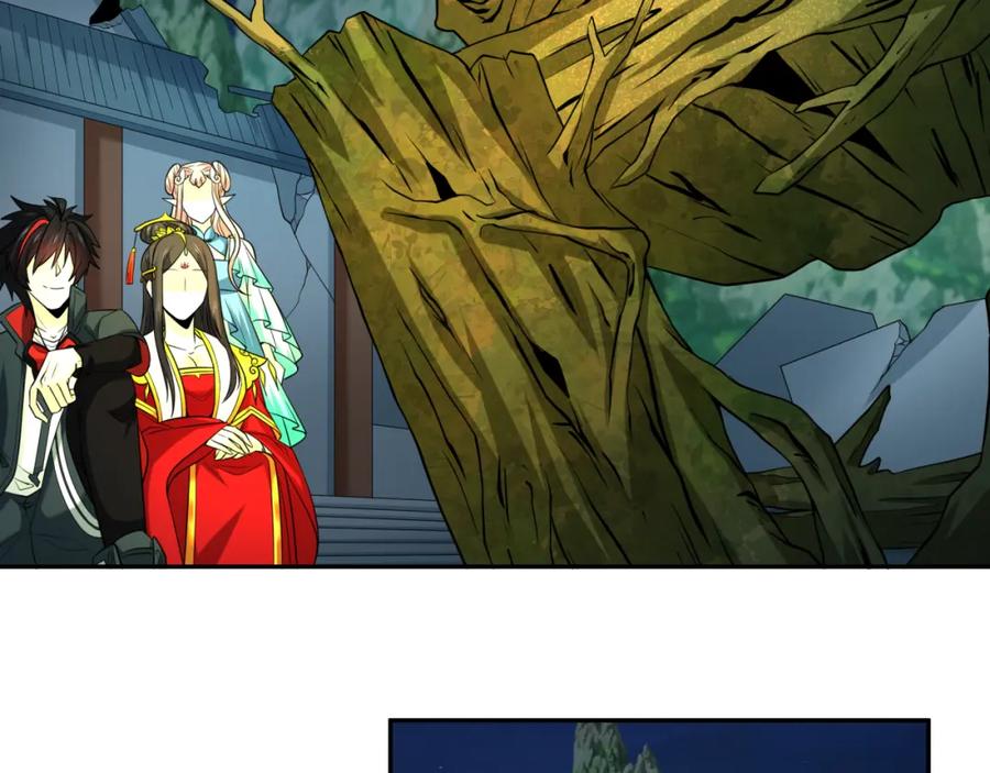 全球诡异时代 第218话 奇怪的树人！ 第55页