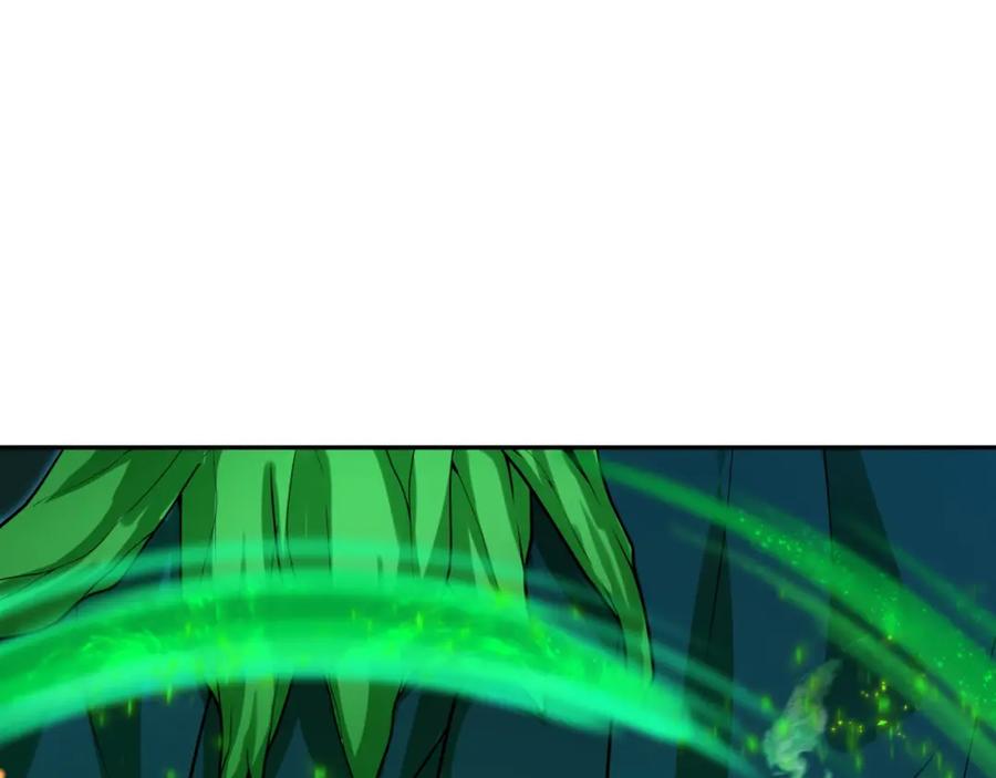全球诡异时代 第218话 奇怪的树人！ 第98页