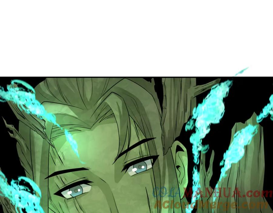 全球诡异时代 第219话 树人的身份！ 第117页
