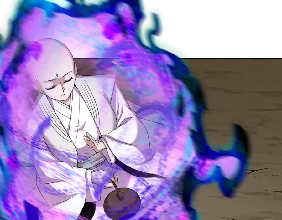 全球诡异时代 第219话 树人的身份！ 第96页