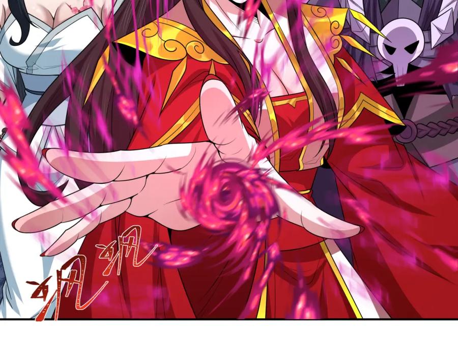 全球诡异时代 第219话 树人的身份！ 第99页